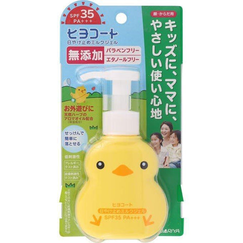 Darya Hiyokoto Date sunscreen milk gel 100g