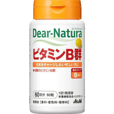 Dear-Natura B-Complex Vitamins 60 tablets - Japanese Vitamins