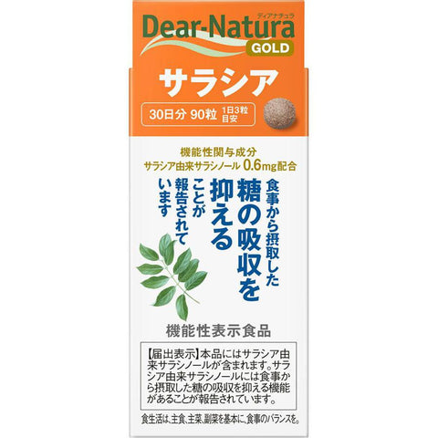 Asahi Dear-Natura Gold Salacia 90 Tablets - Japanese Vitamins And Health Supplements