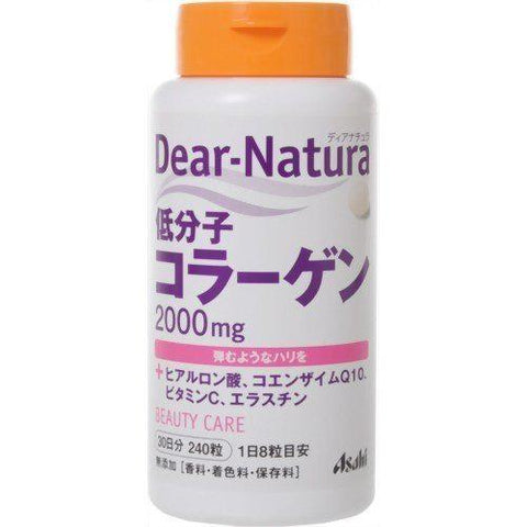 Dear-Natura Low-Molecular Collagen 240 tablets