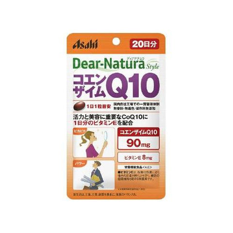 Dear-Natura Style coenzyme Q10 20 capsules