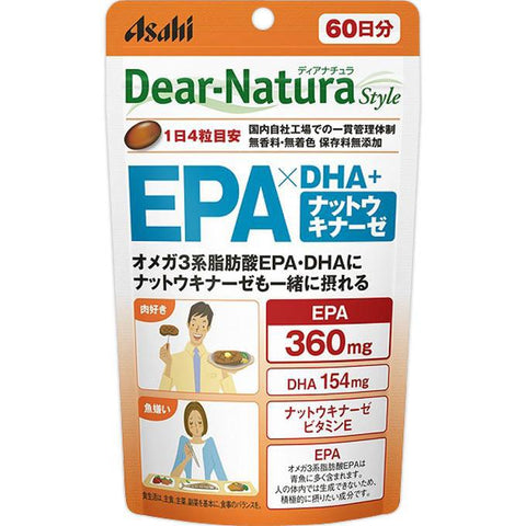 Asahi Dear-Natura Epa x Dha + Natto Kinase 60 Days 240 Tablets - Japanese Health Supplements