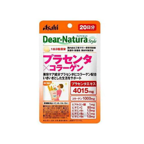 Dear-Natura Style Placenta × collagen 60 Capsules