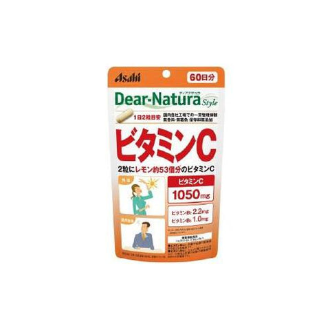 Dear-Natura Style Vitamin C - Japanese Vitamins