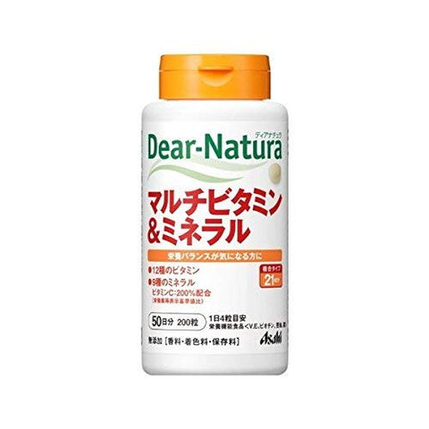 Dear-Natura Multivitamin & Mineral Japan (200 Grains X 10 For 50 Days) By Asahi Food & Healthcare