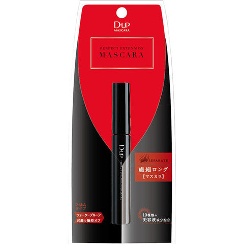 D-Up Perfect Extension Mascara - Japanese Mascara Brands - Makeup Products