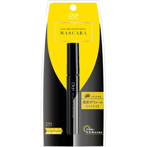 D-Up Volume Extension Mascara - Eyelashes Makeup - Japanese Mascara Products