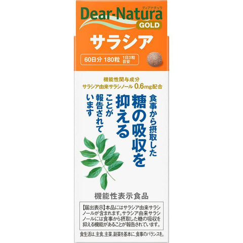 Asahi Dear-Natura Gold Salacia 60 Days 180 Tablets - Healthy Japanese Foods And Supplements