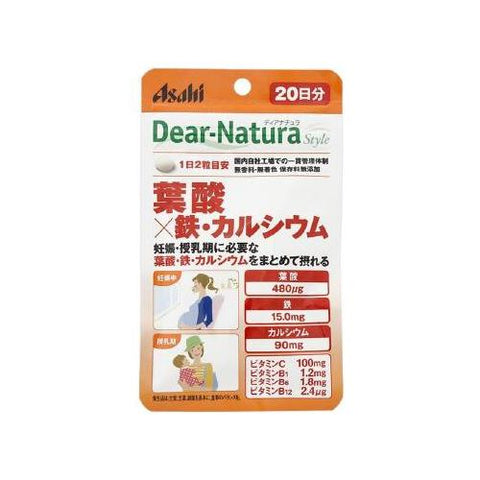 Deer Natura S folic x Iron x Calcium 40 tablets