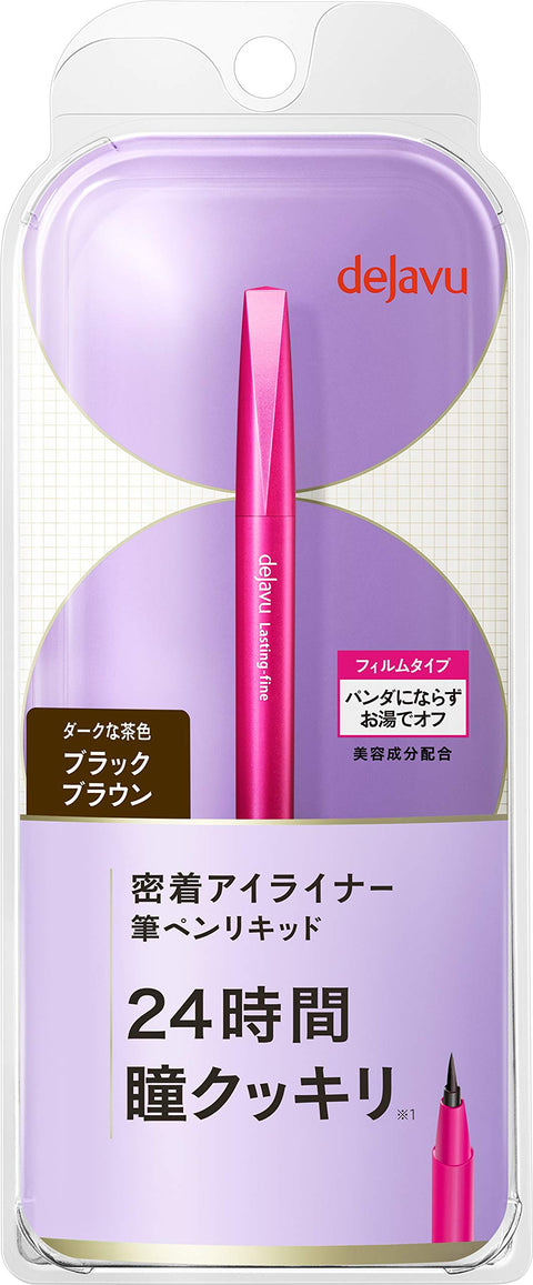 Déjà Vu Lasting Fine E Brush Pen Liquid Eyeliner 3 Black Brown 1 - Made In Japan