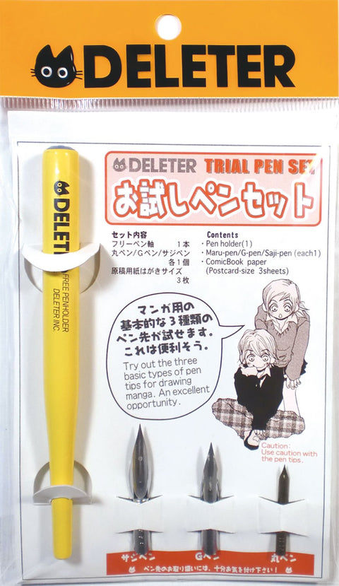 Deleter Japan Pen Set Trial | 120 Characters