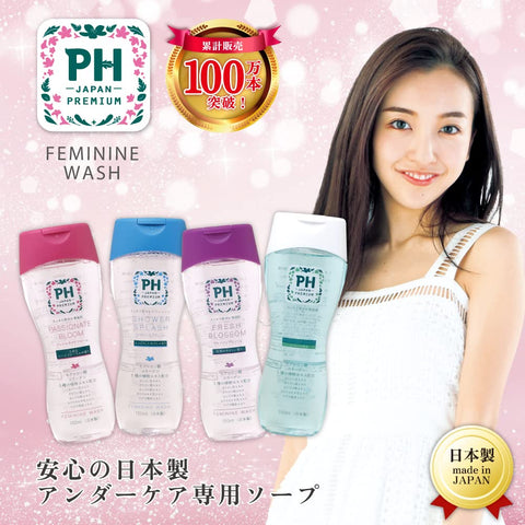 Ph Japan Premium Feminine Wash 150Ml Fresh Blossom Delicate Zone Soap