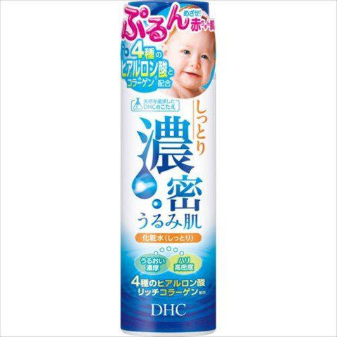 Dense ulmi skin lotion moist