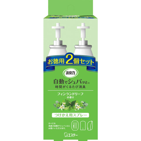 Deodorant Power Nordic Finland Leaf Set Of 2 78Ml Air Freshener Battery Operated Japan