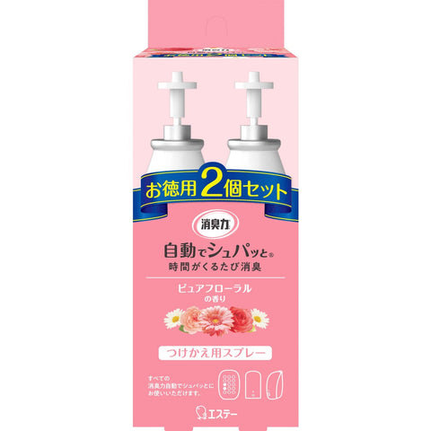 Deodorant Power Automatic Battery Room Air Freshener Refill 78Ml Set Of 2 Japan