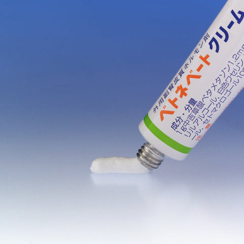 Betnevet Betonebate Cream S 5G From Japan - 2 Drugs Designated