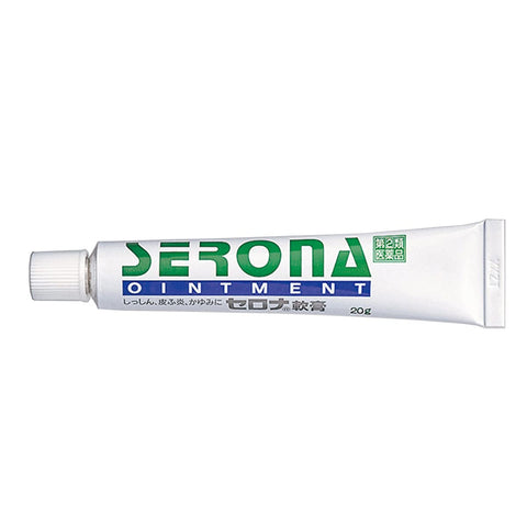 Sato Pharmaceutical Serona Ointment 20G Japan | Self-Medication Tax System