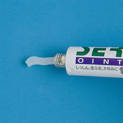 Sato Pharmaceutical Serona Ointment 20G Japan | Self-Medication Tax System