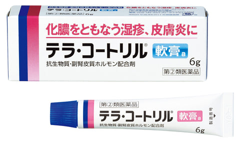 Terra Cortril Ointment A 6G For Designated 2 Drugs - Made In Japan