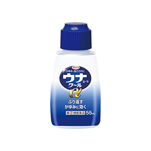 Unakowa Cool Α 55Ml - Designated 2 Drugs - Japan Self-Medication Tax System