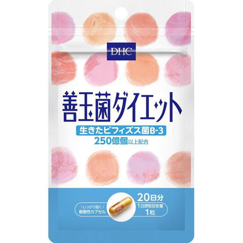 Dhc Good Bacteria Diet 20 Days 20 Tables - Vitamin & Mineral Health Supplements From Japan