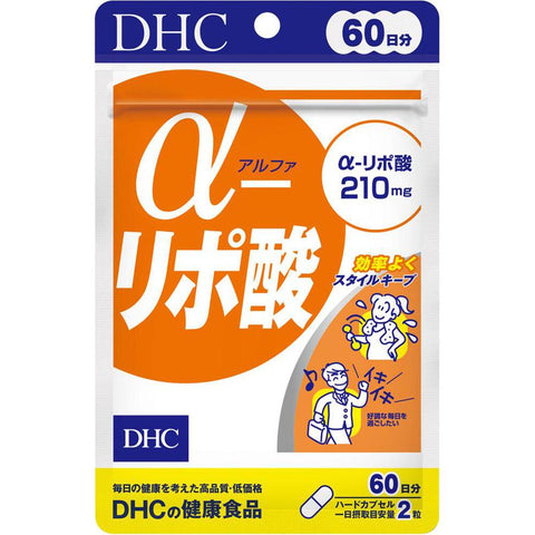 Dhc Alpha-Lipoic Acid 60 Days 120 Capsules - Japan Vitamin And Mineral Health Supplements