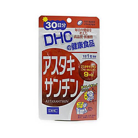 DHC Astaxanthin Supplement (30 Day Supply)