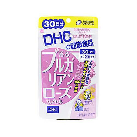 DHC Bulgarian Rose Capsules (30-Day Supply)