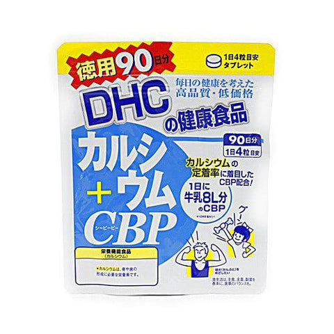 DHC Calcium + CBP Supplement