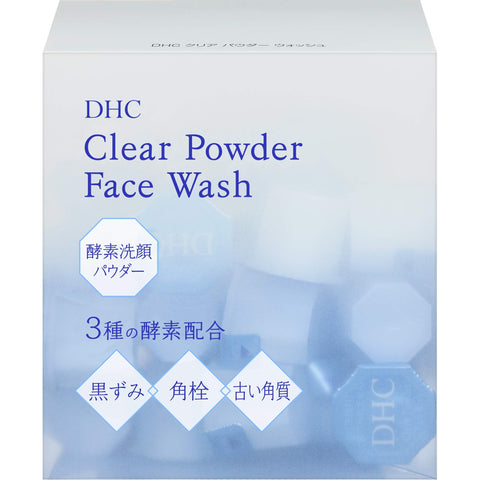 Dhc Clear Powder Face Wash 0.4g x 15 Packs - Japanese Face Wash And Cleanser