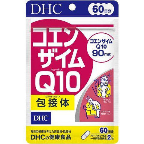 DHC Coenzyme Q10 Supplement 60 Day Supply