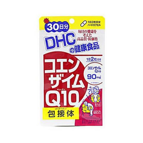 Dhc Coenzyme Q10 Supplement 30 Days 60 Tablets - Japanese Vitamins And Beauty Supplements