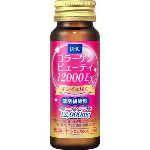 Dhc Collagen Beauty Drink 12000 EX 50ml x 10 Bottles - Drink Type Collagen For Beautiful Skin