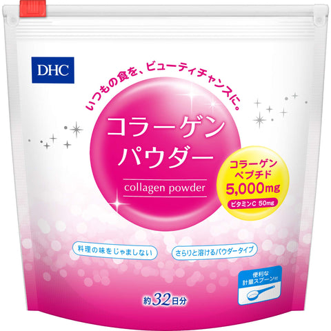 Dhc Collagen Powder 192g Zipper Bag - Collagen Powder Type Supplement - Nutritional Supplements