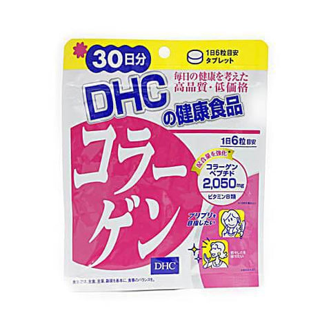 DHC Collagen Supplement 30-Day Supply