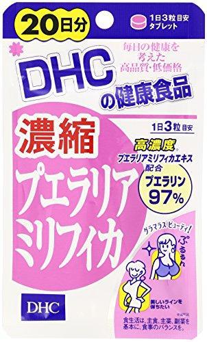 DHC Concentrated Pueraria Mirifica Supplement 20-Day Supply