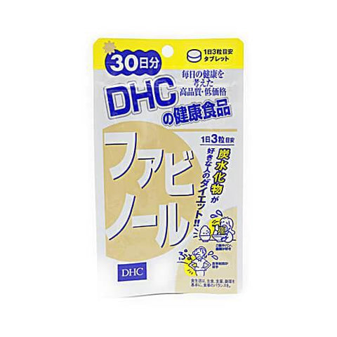 DHC Fabinoru 30 Day Supply