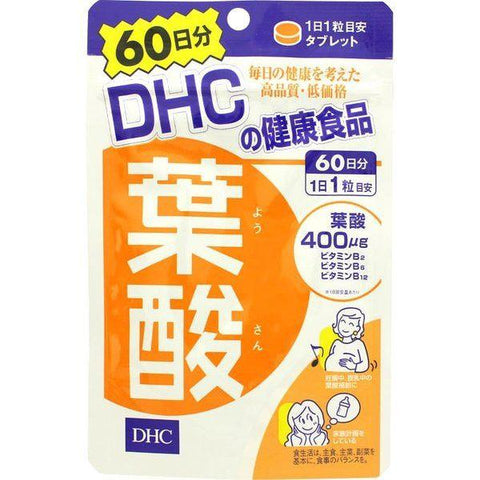 DHC folic acid 60 days 60 tablets