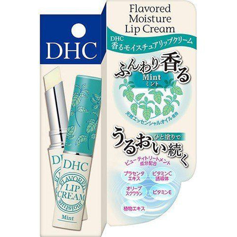 DHC fragrant Moisture lip cream mint 1.5g