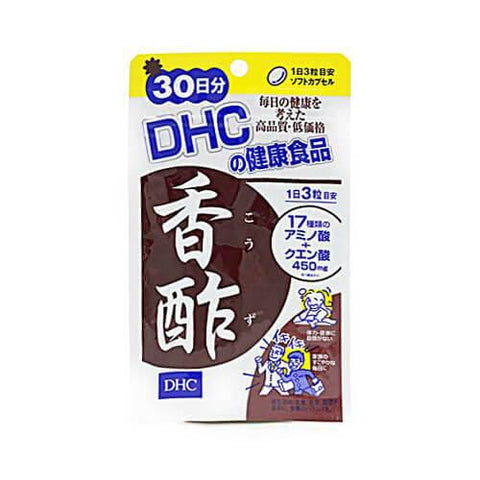 DHC Fragrant Vinegar Supplement for 30 days