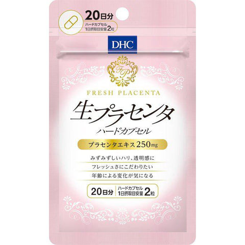 DHC Fresh Placenta Hard Capsules 20-Day Supply