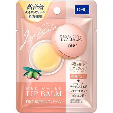 DHC Medicated Lip Balm 7.5g