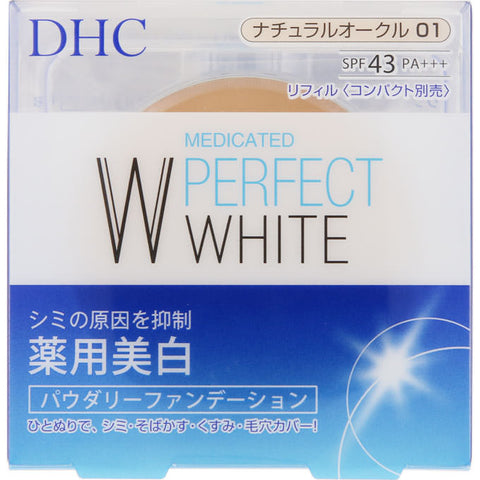 Dhc Medicated Perfect White Powdery Foundation Natural Ochre 01 10g - Whitening Powdery Foundation