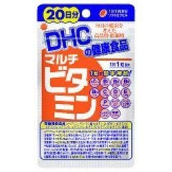 Dhc Japan Multivitamin 20 Days (20 Grains) X 20 Pieces (57 Characters)