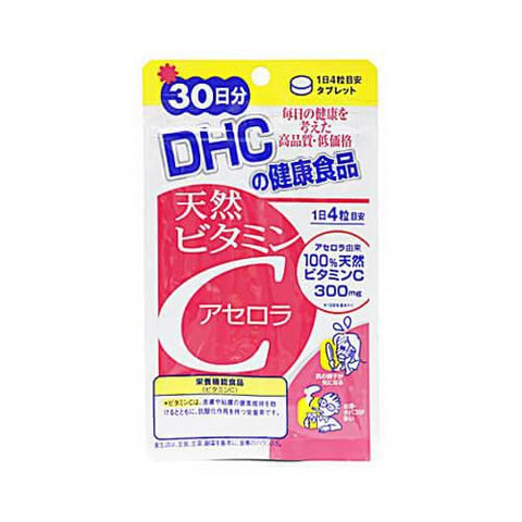 DHC Natural Vitamin C "Acerola" (30 Day Supplement) - Japanese Vitamins