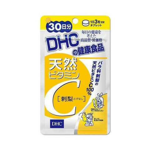 DHC Natural Vitamin C (Thorn Pear-without the thorns) Supplement for 30 days - Japanese Vitamins