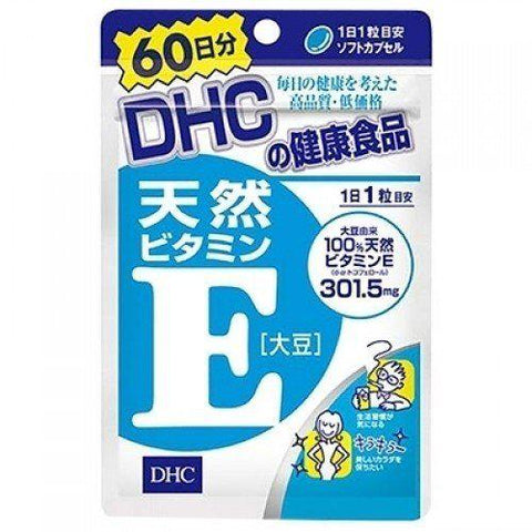 DHC Natural Vitamin E - Soybean Supplement (60 Day Supply) - Japanese Vitamins