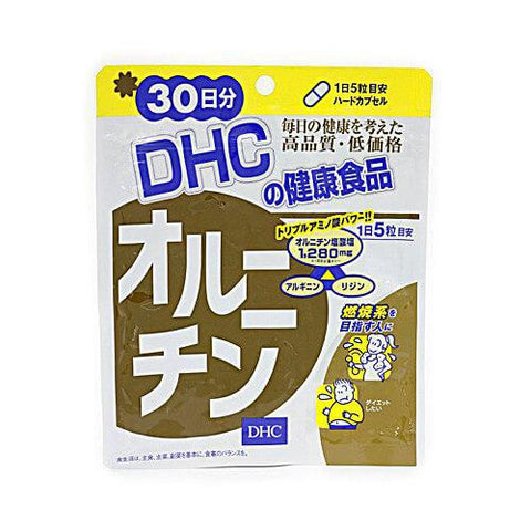 DHC Ornithine Supplement (30 Day Supply)