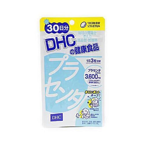 DHC Placenta Supplement 30 Day Supply