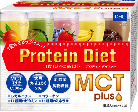 Dhc Japan Protein Diet Mct Plus 15 Bags